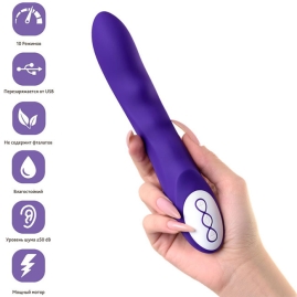 Вибратор Leroina Syrin