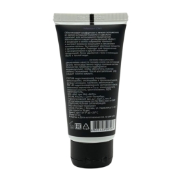 Пролонгирующая смазка JUJU Long