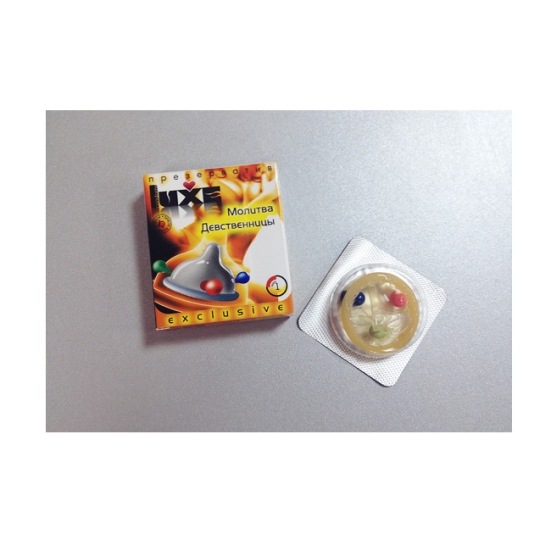 Презерватив LUXE "Молитва Девственницы"