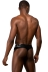 Мужские стринги Doreanse Sport
