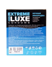 Презерватив LUXE "Ночная лихорадка"
