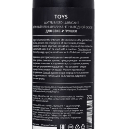 Смазка Erotist Toys - 250 мл.