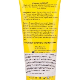 Смазка анальная Egzo Hey